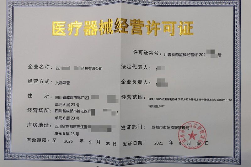 医疗设备市场的风云变幻：一场无问西东的行业盛宴
